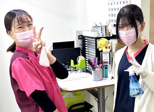 staff